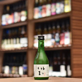 龜泉 Kameizumi Junmai Ginjo Nama Genshu CEL-24 300ml
